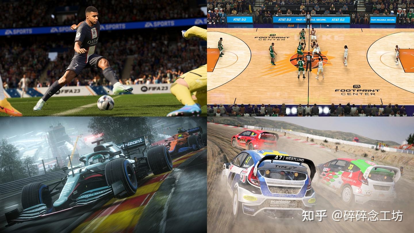 国际乒联第45周世界排名 孙颖莎王楚钦领跑世一