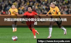 他这赛季真的在打 MVP 水准