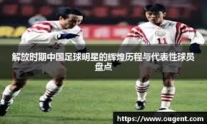 第11名外援！CBA官方：山西取消了普拉瑟的注册 注册乔治-凯尔