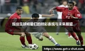 声纹识别技术防止账户共享