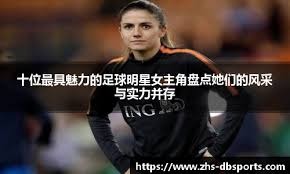 TTG零封RW侠，清清再次逮捕fly，佳心打爆无双，小雪现场被喊雪王