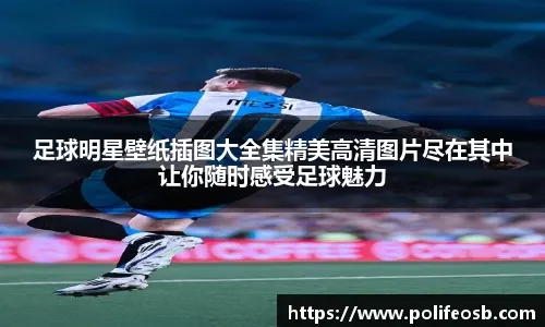 《苏丹的游戏》制作人分享：没钱没人如何做设计